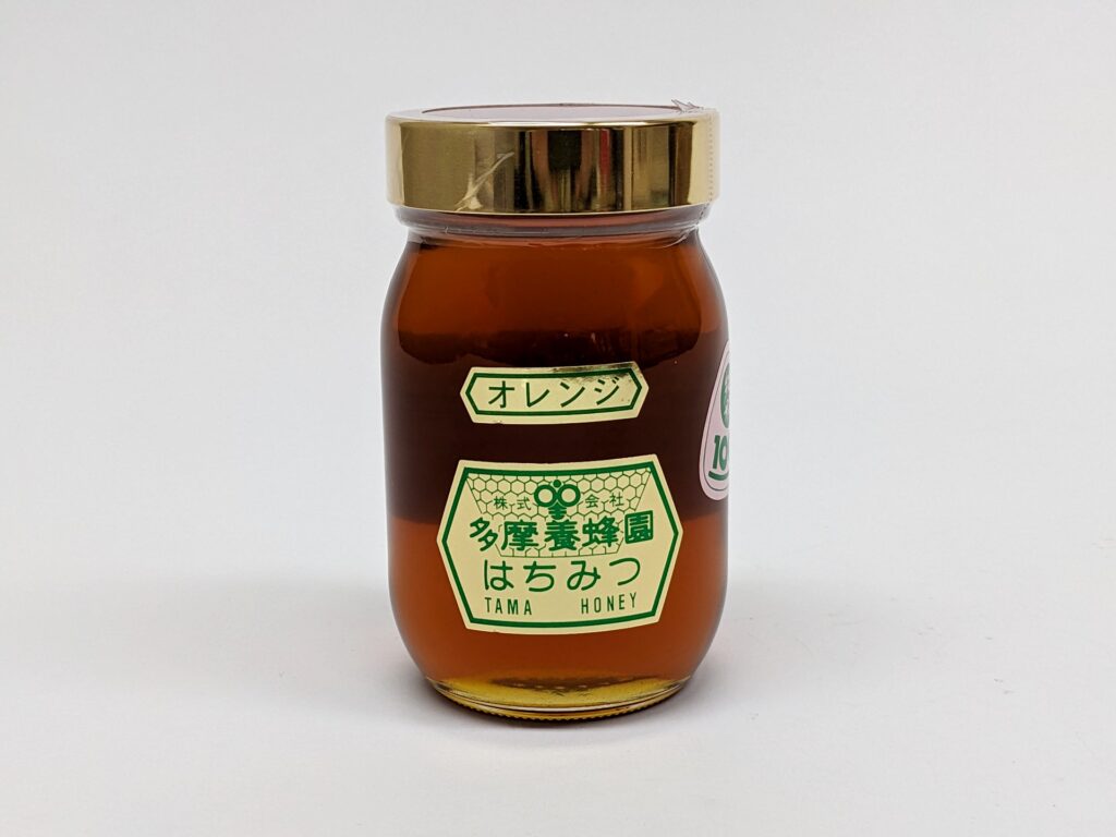 国産純粋ハチミツ600g入り2本セット 御祝 内祝 御見舞 快気内祝 御中元 