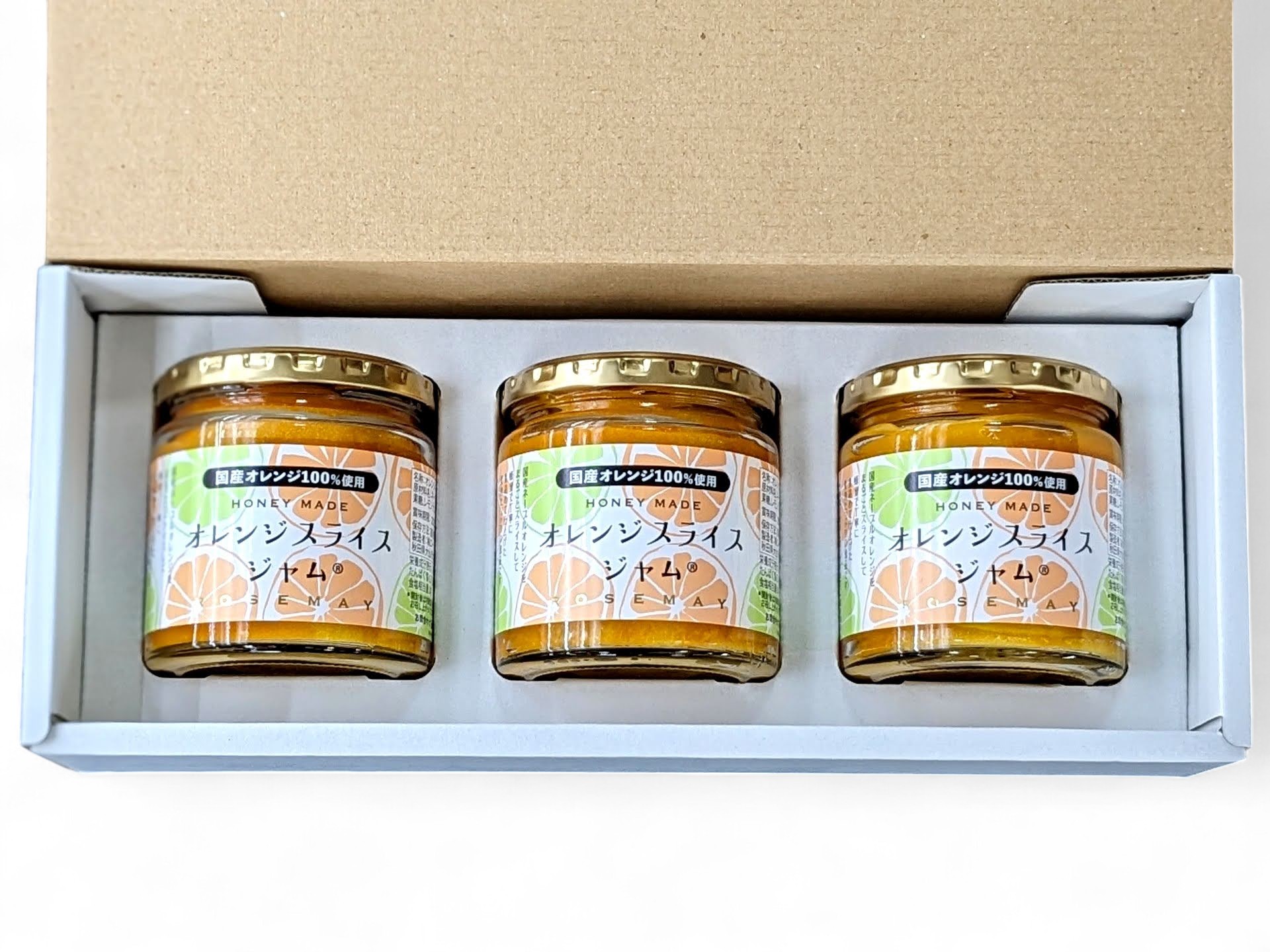 【限定商品】オレンジスライスジャム3個ギフト箱入り　御祝　内祝　御見舞　快気内祝　御中元　御歳暮　御年賀　御礼　粗品　賞品　誕生日　母の日　父の日　敬老の日　志　香典返し【送料別】【ローズメイ社製無添加ジャム】