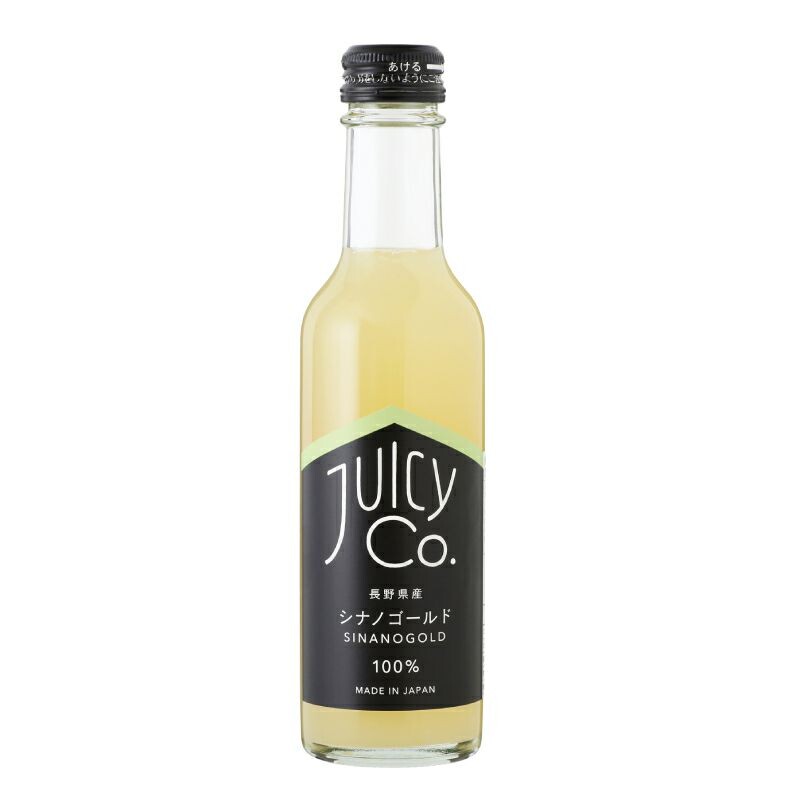 JUICY CO. シナノゴールド ストレートジュース（ジューシー・コー）【送料別】